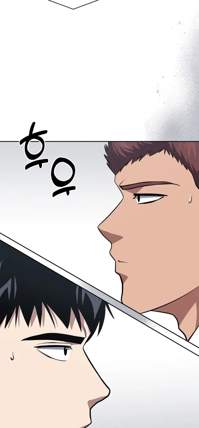 Reset Life of Regression Police Chapter 36 page 13 - 