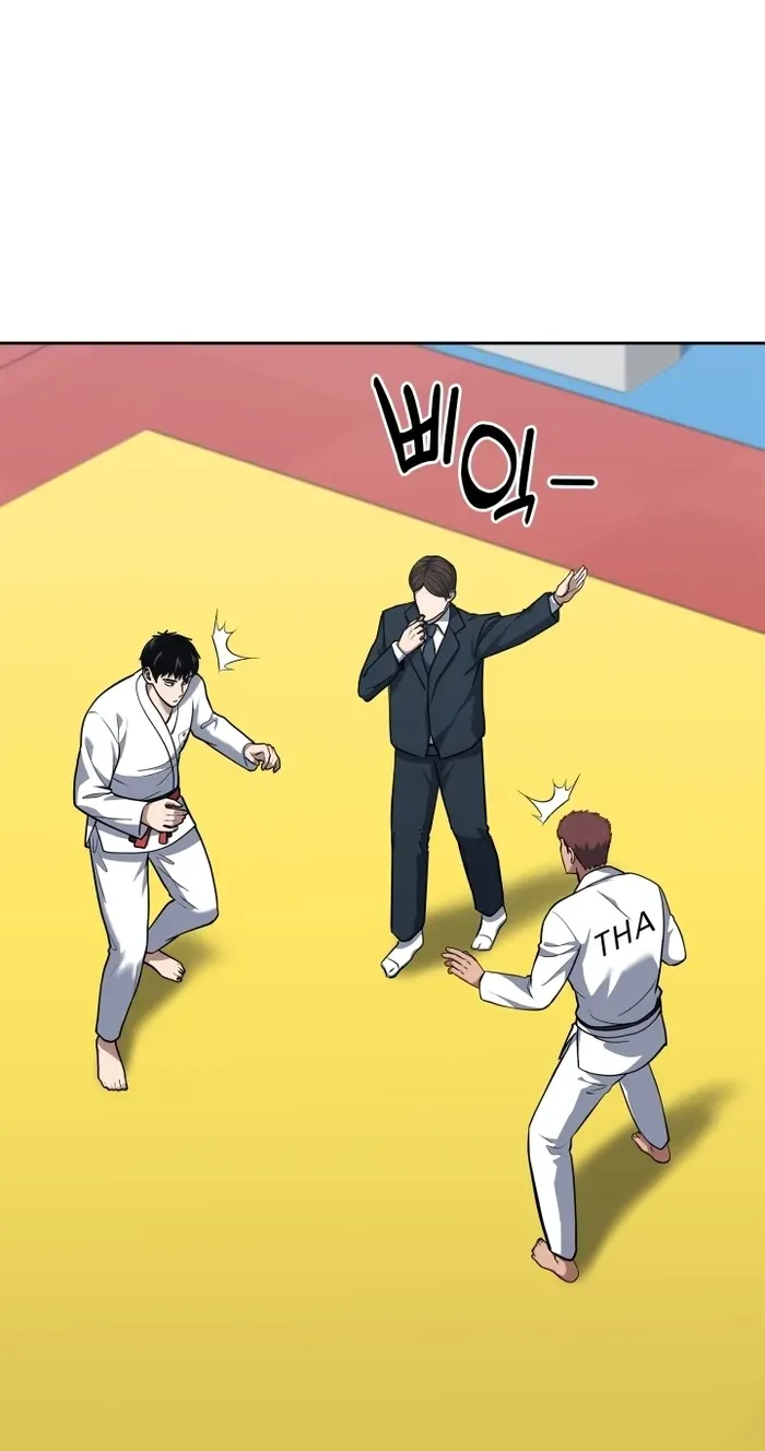 Reset Life of Regression Police Chapter 36 page 15 - 