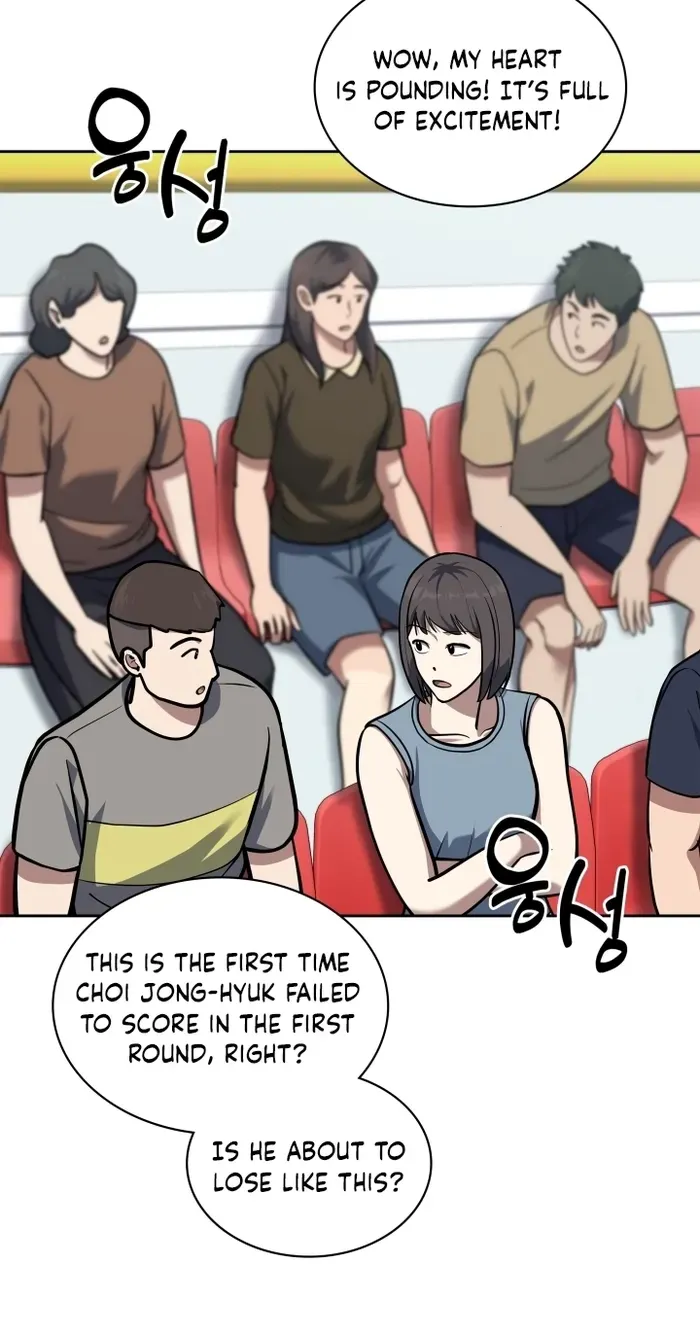 Reset Life of Regression Police Chapter 36 page 19 - 