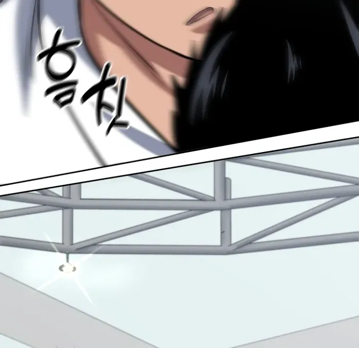 Reset Life of Regression Police Chapter 36 page 34 - 