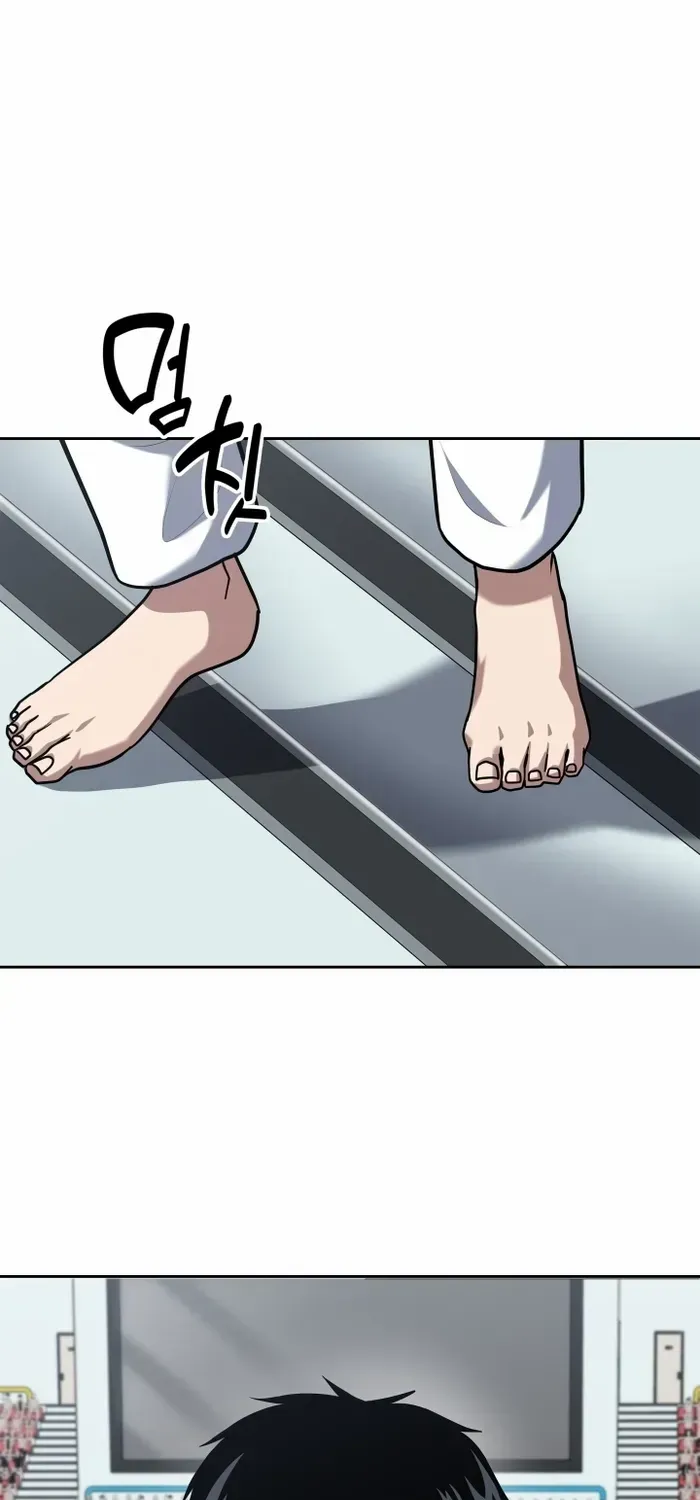 Reset Life of Regression Police Chapter 36 page 61 - 
