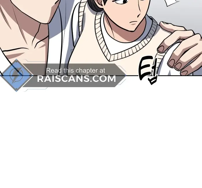 Reset Life of Regression Police Chapter 36 page 70 - 