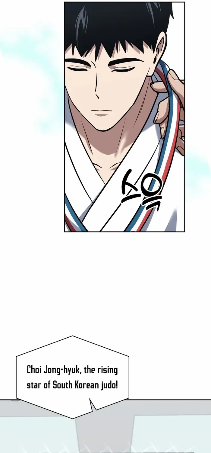 Reset Life of Regression Police Chapter 36 page 75 - 