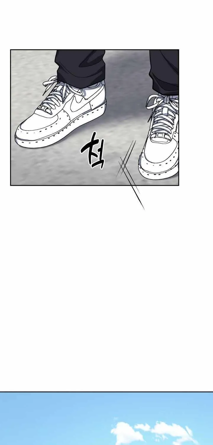 Reset Life of Regression Police Chapter 37 page 27 - 