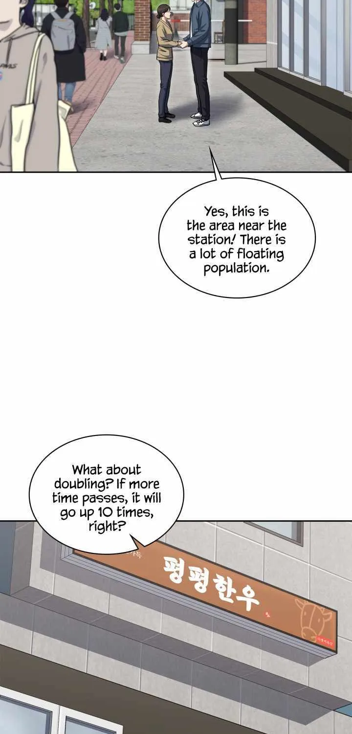 Reset Life of Regression Police Chapter 37 page 48 - 