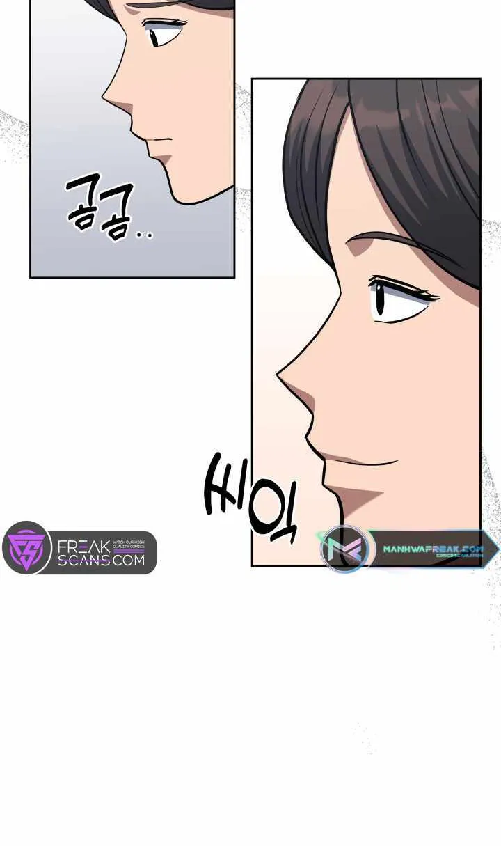 Reset Life of Regression Police Chapter 37 page 51 - 