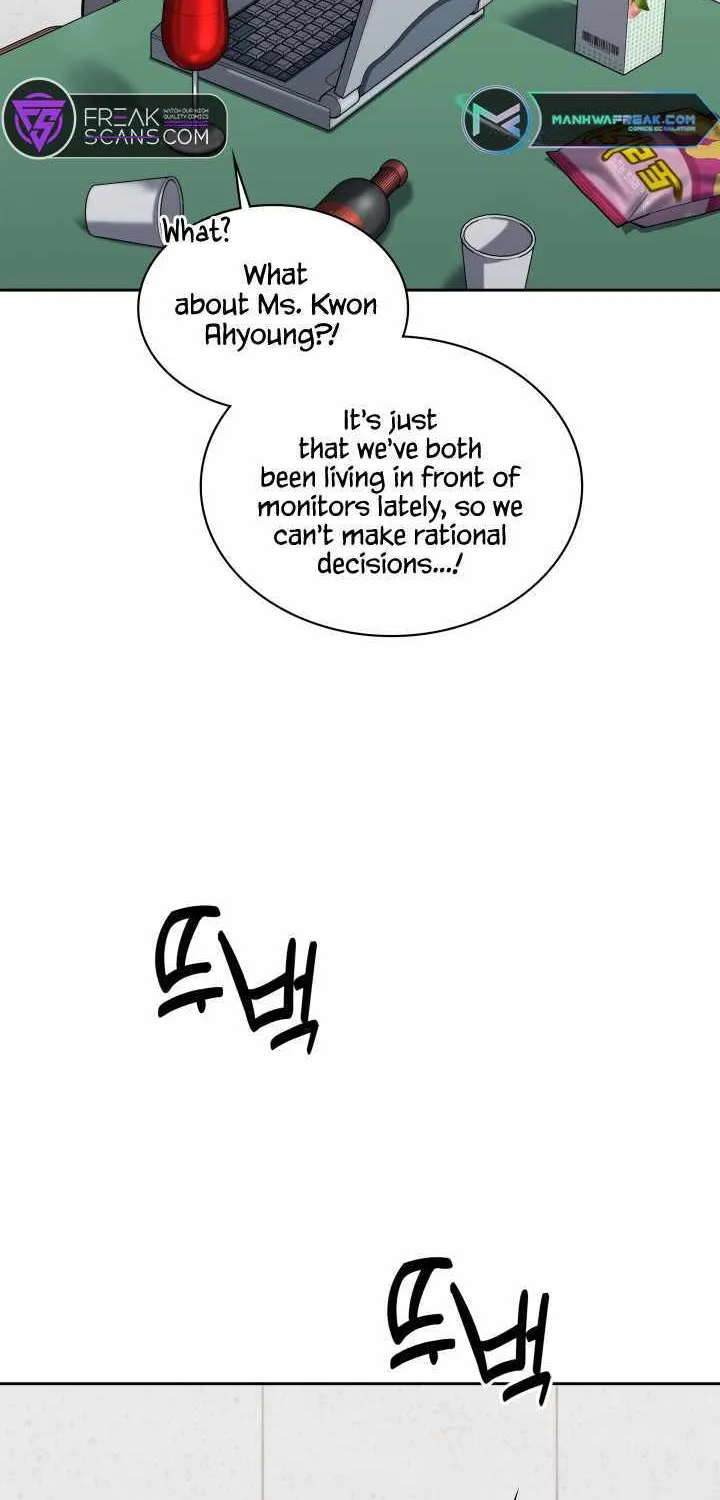 Reset Life of Regression Police Chapter 37 page 59 - 