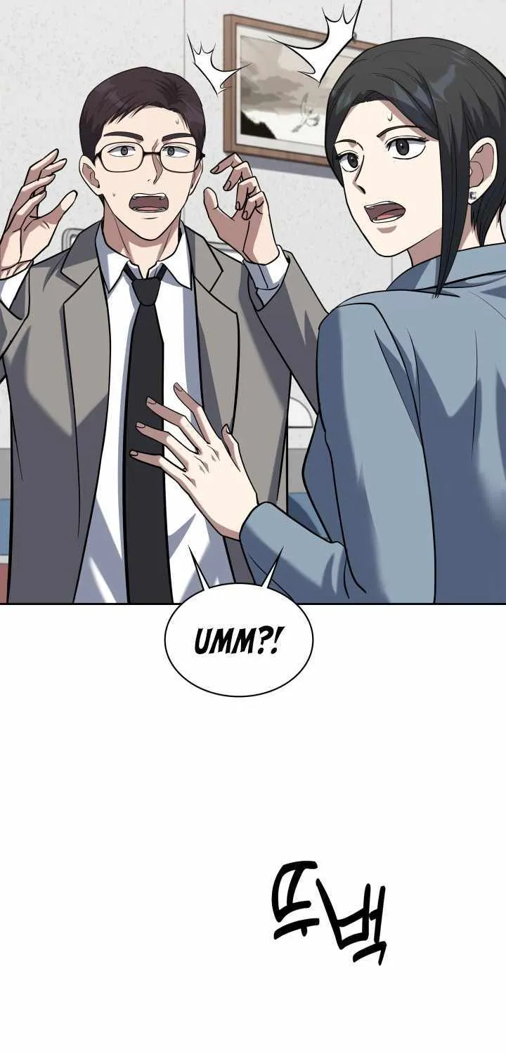 Reset Life of Regression Police Chapter 37 page 60 - 