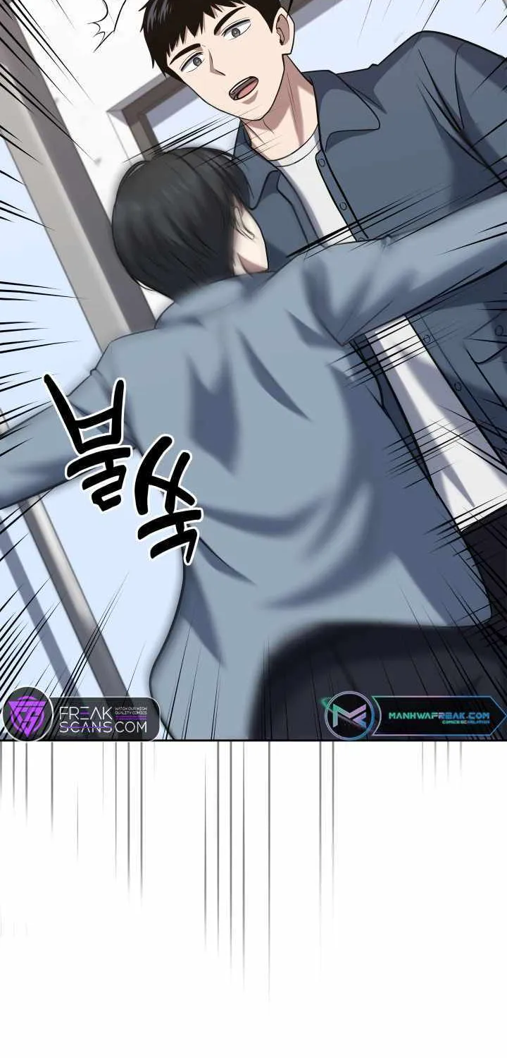 Reset Life of Regression Police Chapter 37 page 63 - 