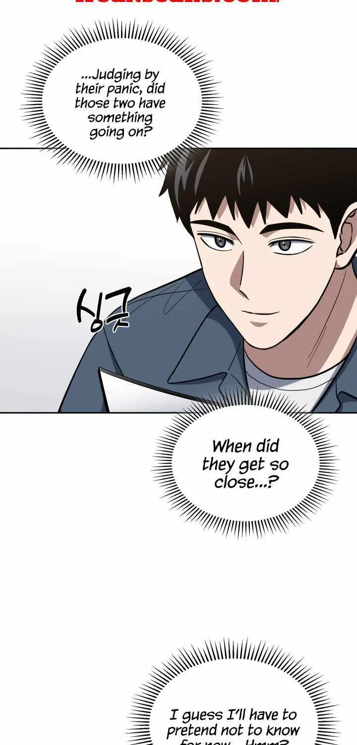 Reset Life of Regression Police Chapter 37 page 76 - 