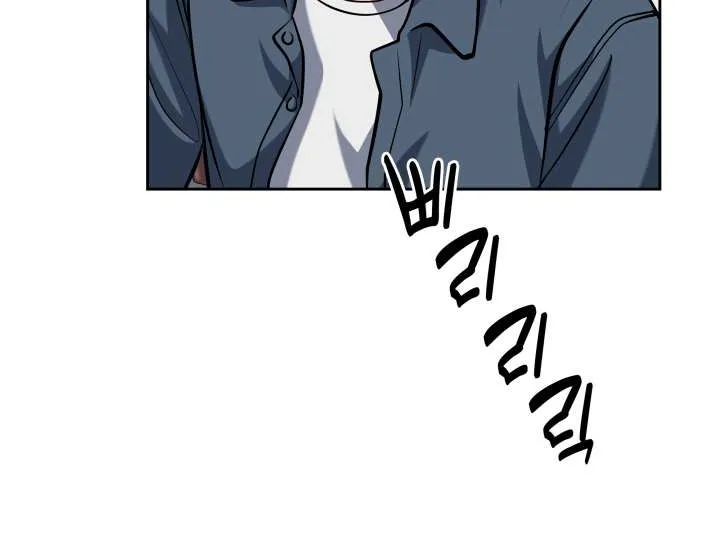 Reset Life of Regression Police Chapter 38 page 32 - 