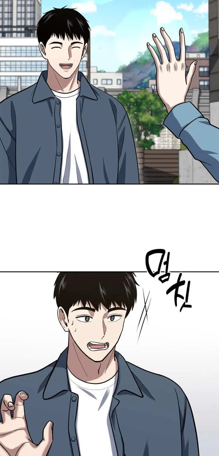 Reset Life of Regression Police Chapter 38 page 42 - 