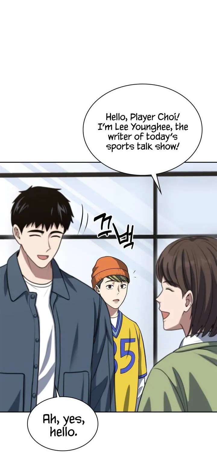 Reset Life of Regression Police Chapter 38 page 59 - 
