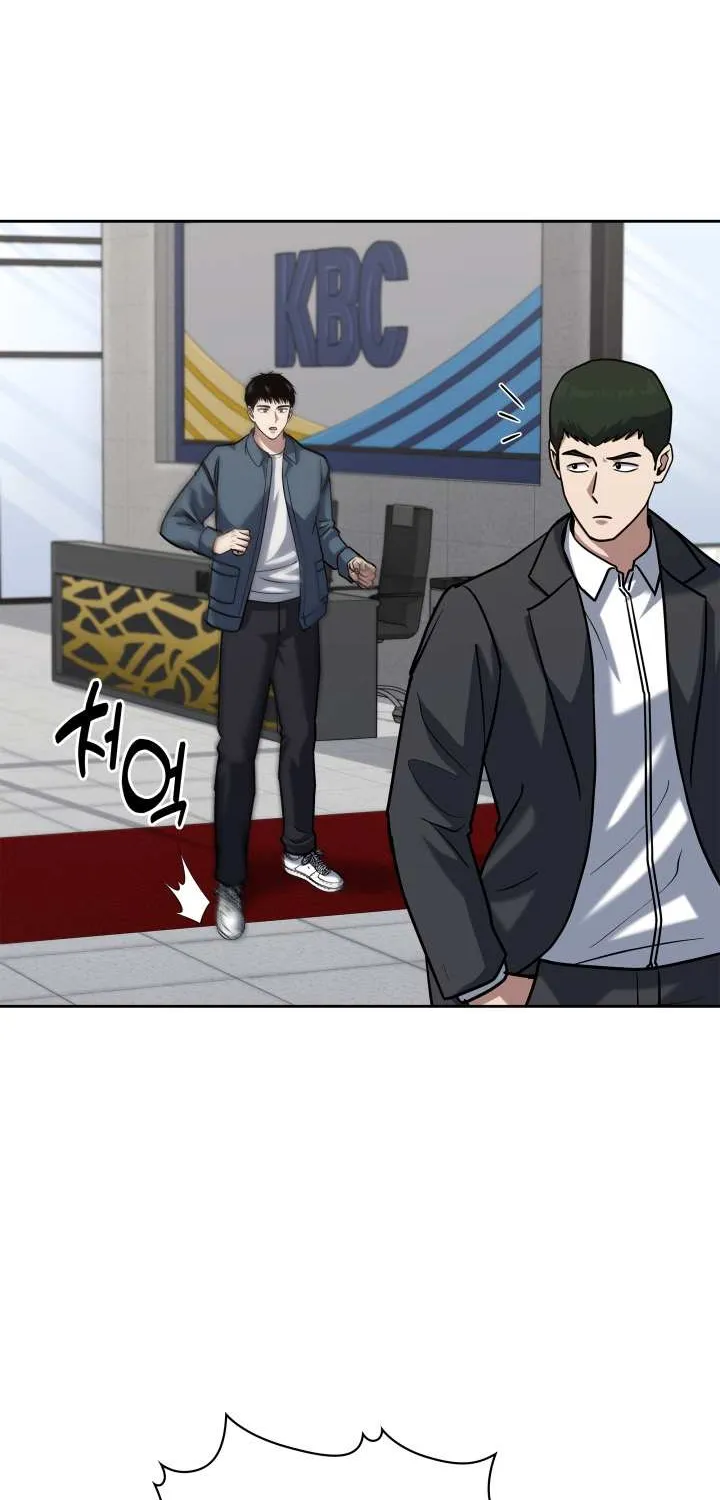 Reset Life of Regression Police Chapter 39 page 28 - 