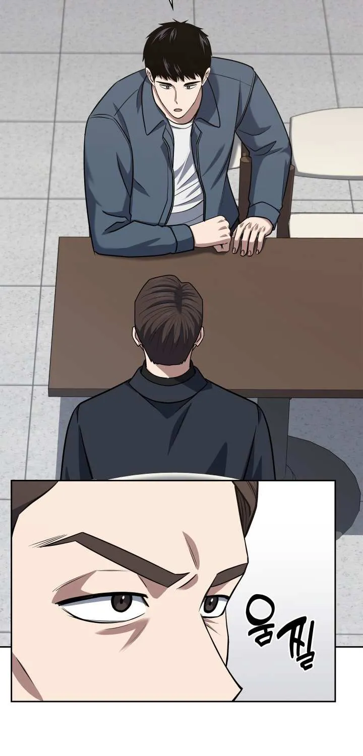 Reset Life of Regression Police Chapter 39 page 65 - 