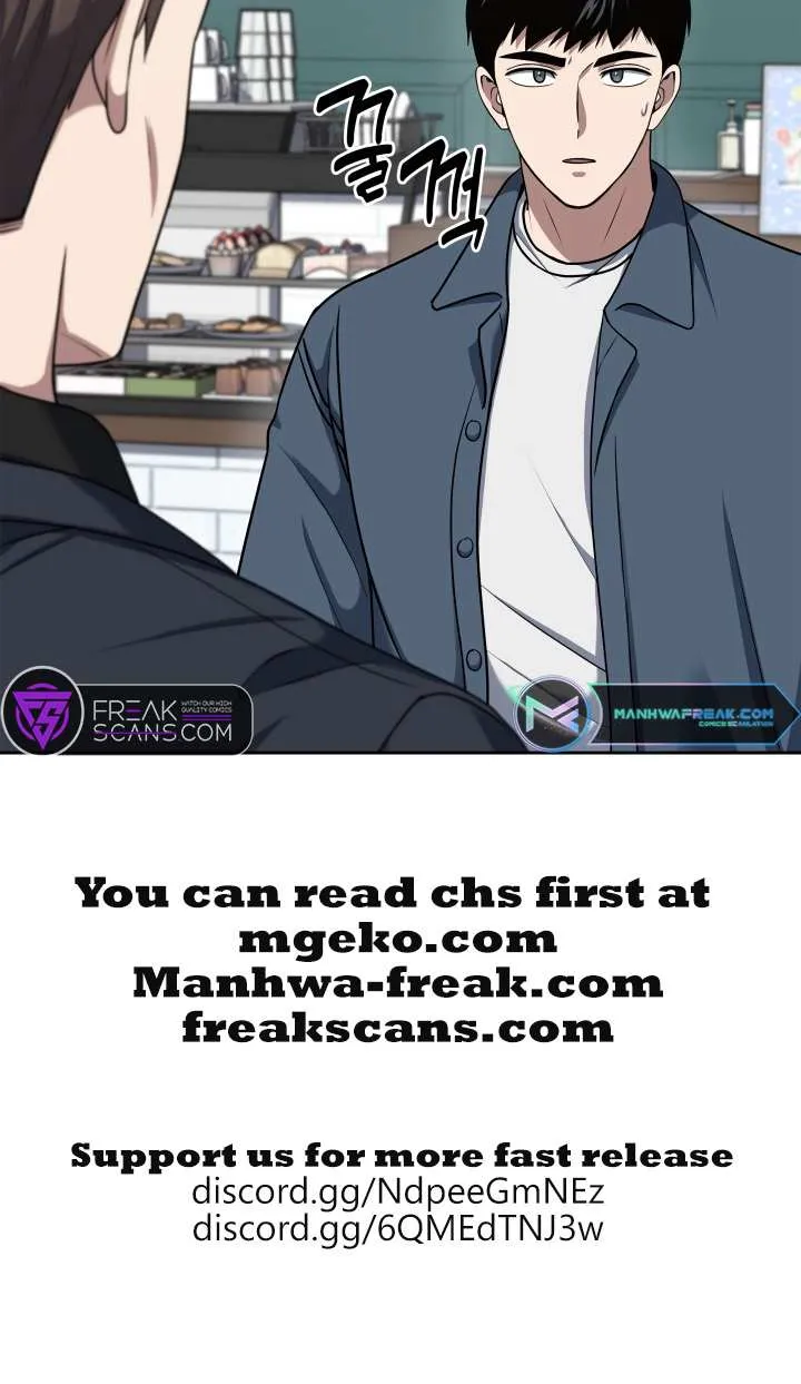Reset Life of Regression Police Chapter 39 page 81 - 