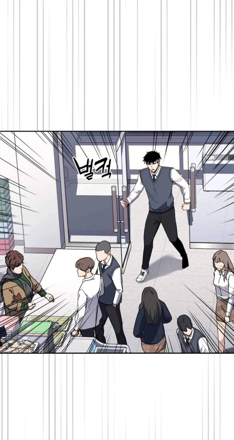 Reset Life of Regression Police Chapter 4 page 39 - 