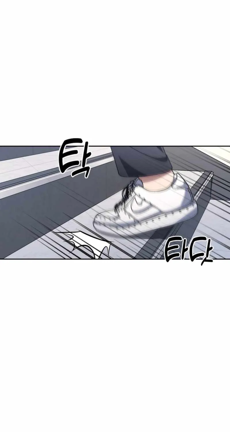 Reset Life of Regression Police Chapter 4 page 45 - 