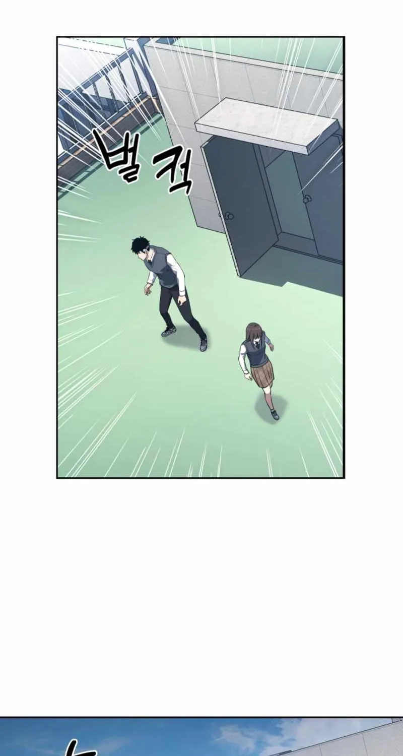 Reset Life of Regression Police Chapter 4 page 46 - 