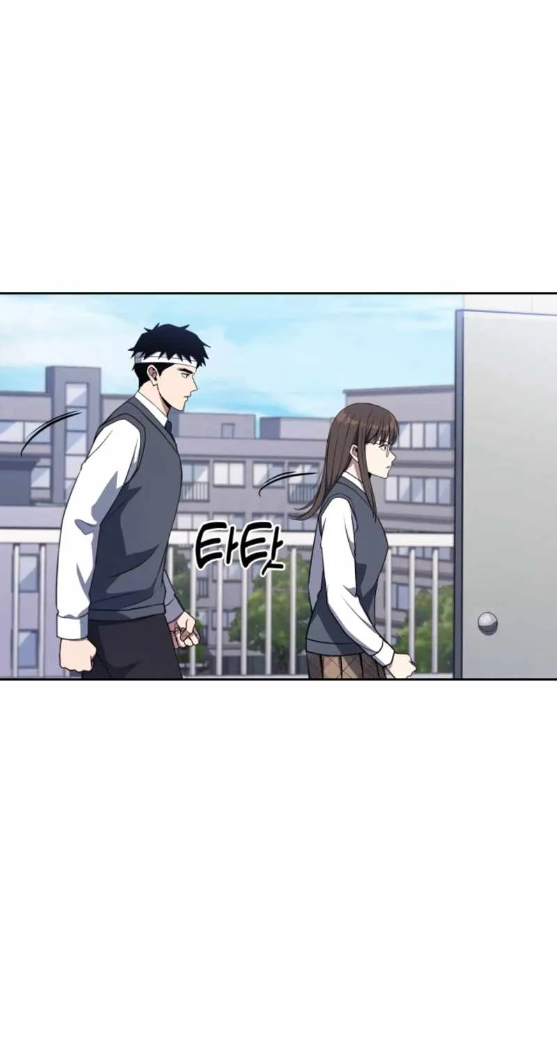 Reset Life of Regression Police Chapter 4 page 49 - 