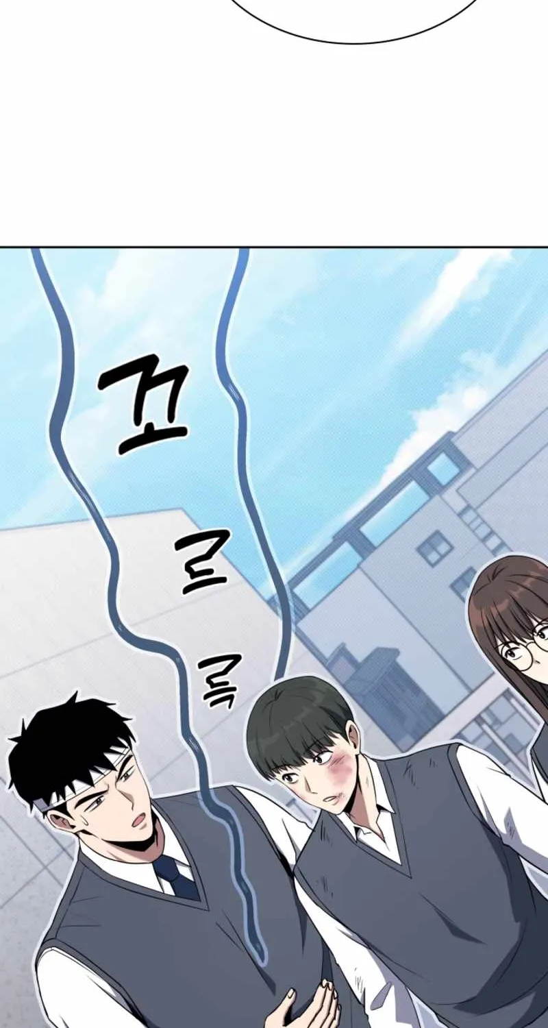 Reset Life of Regression Police Chapter 4 page 58 - 