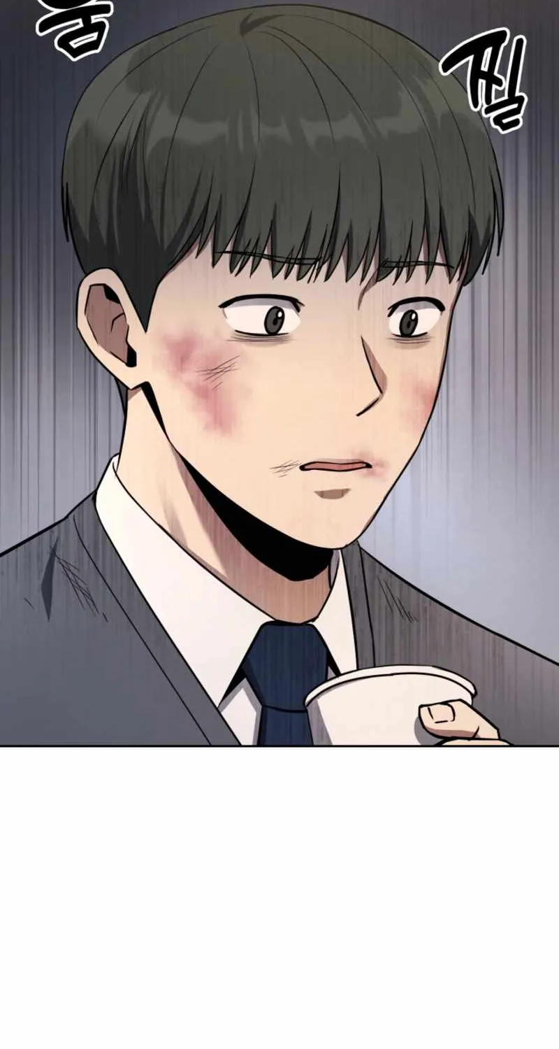 Reset Life of Regression Police Chapter 4 page 70 - 