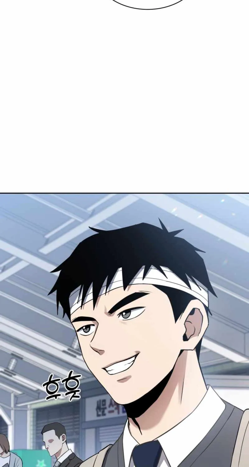 Reset Life of Regression Police Chapter 4 page 80 - 