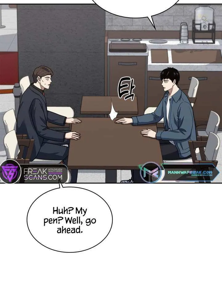 Reset Life of Regression Police Chapter 40 page 24 - 