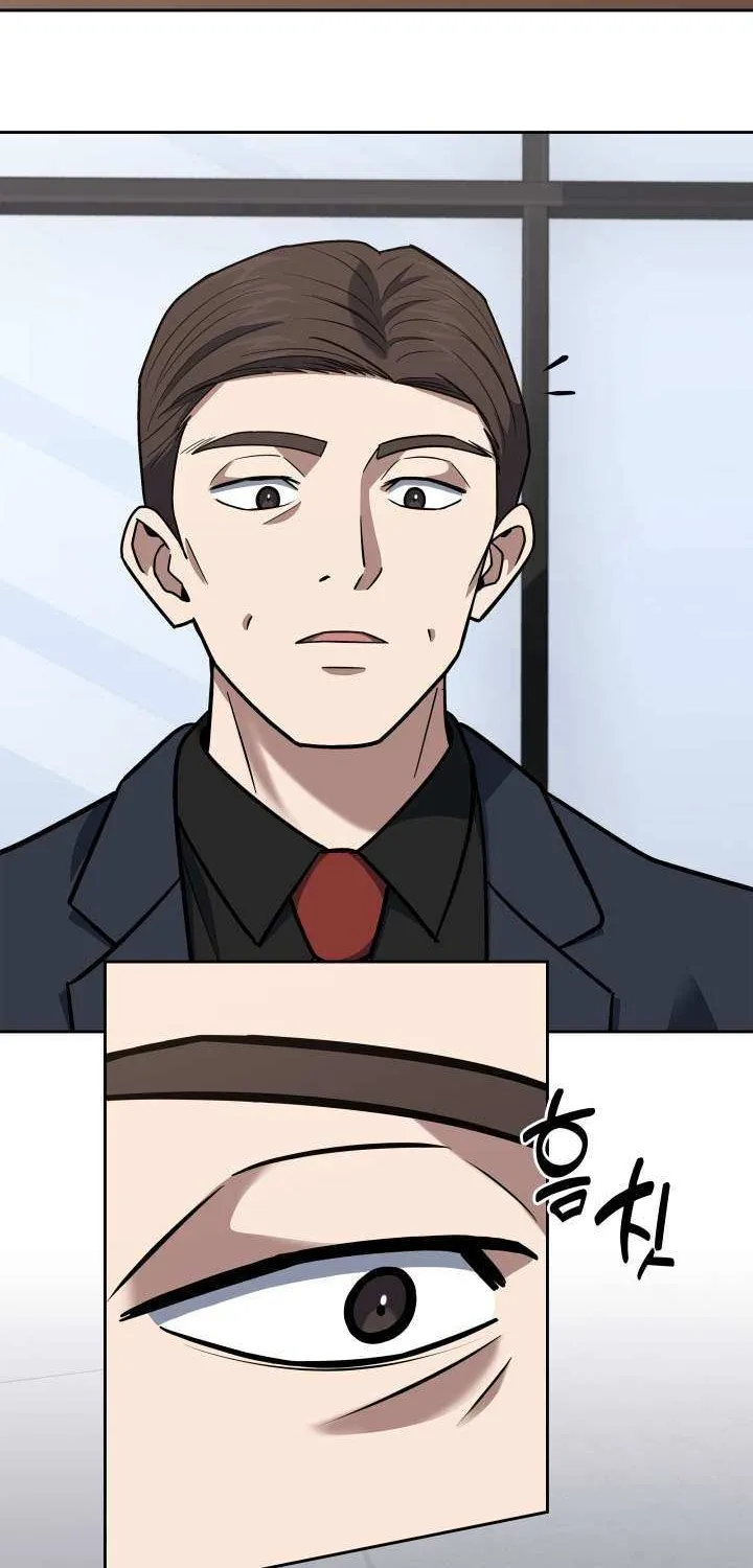 Reset Life of Regression Police Chapter 40 page 28 - 