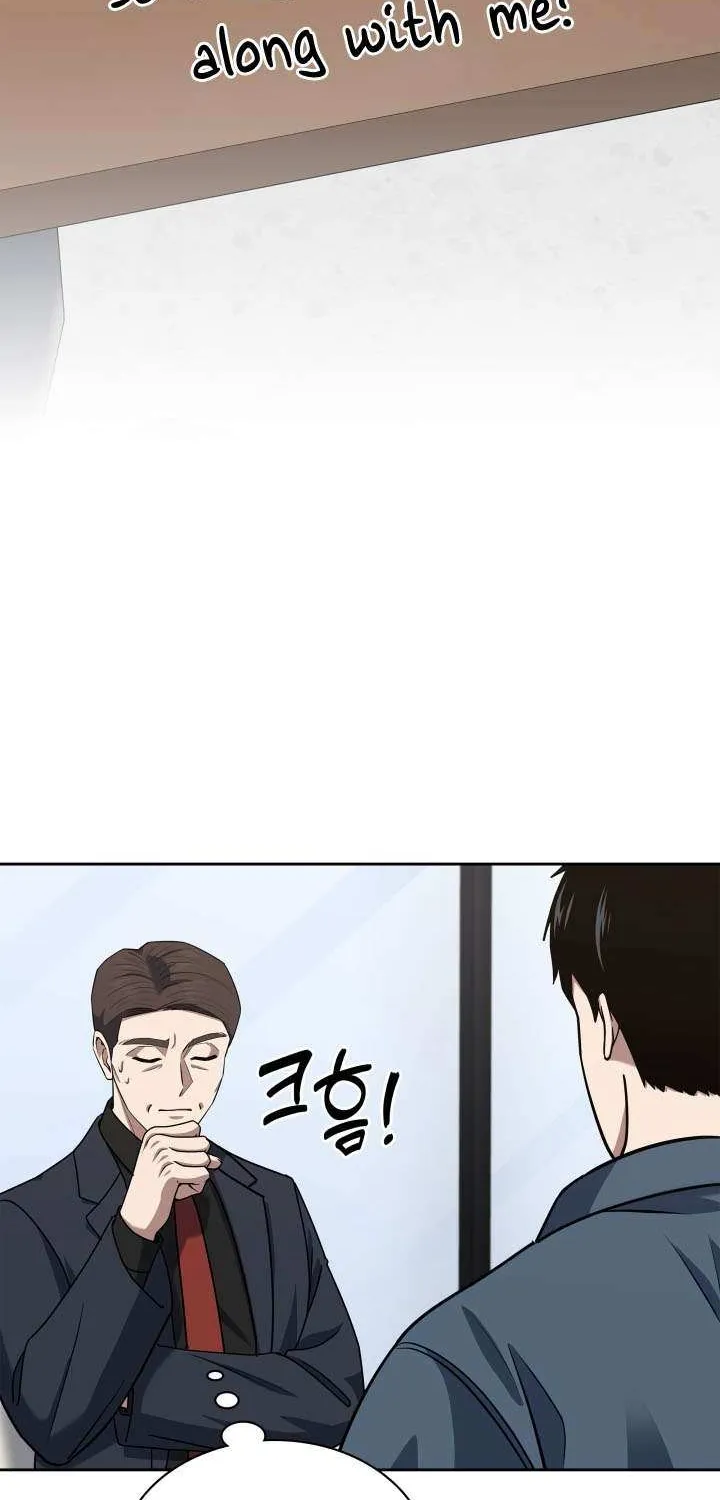 Reset Life of Regression Police Chapter 40 page 30 - 