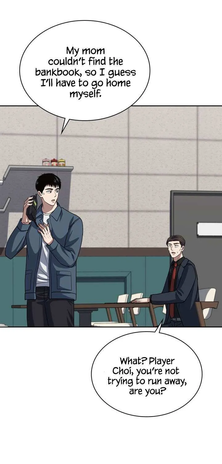 Reset Life of Regression Police Chapter 40 page 48 - 
