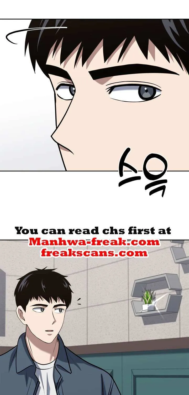 Reset Life of Regression Police Chapter 40 page 6 - 