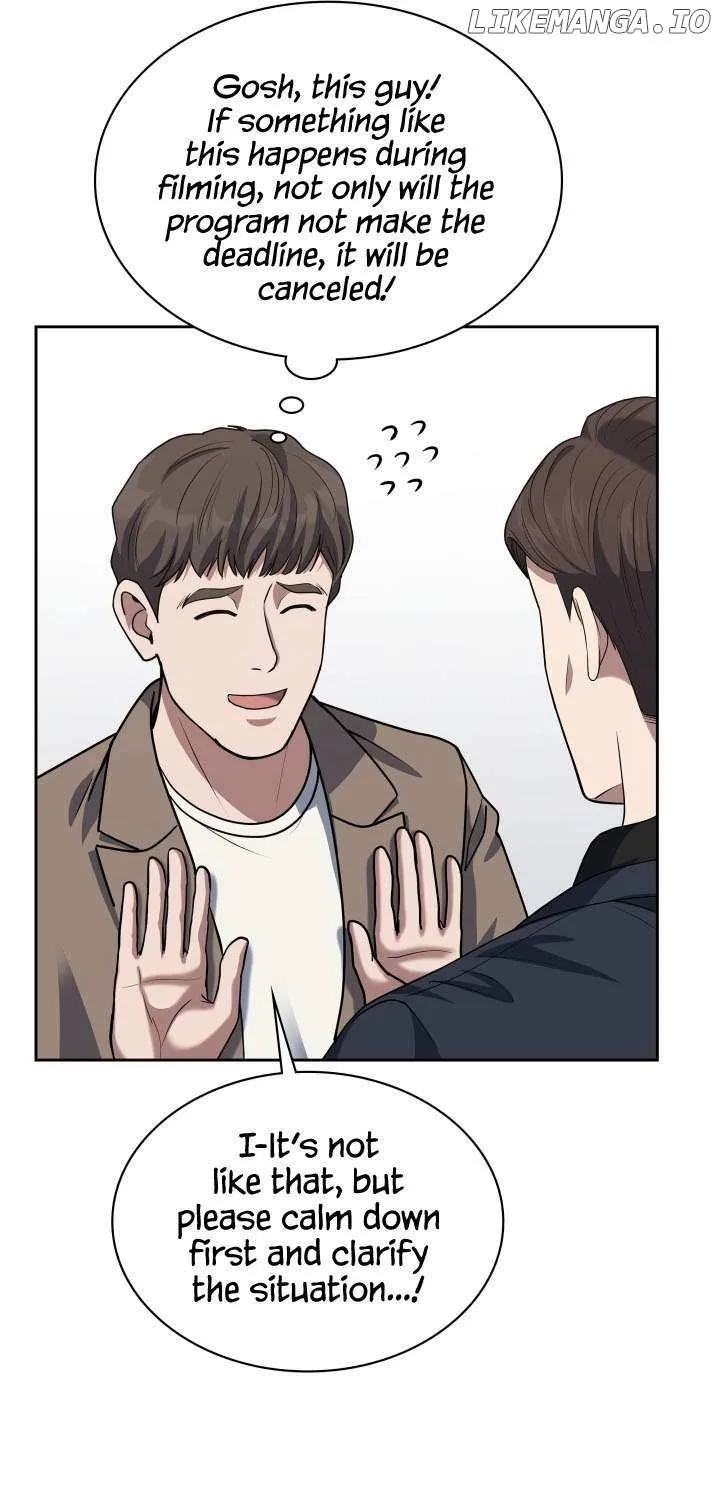 Reset Life of Regression Police Chapter 40 page 71 - 