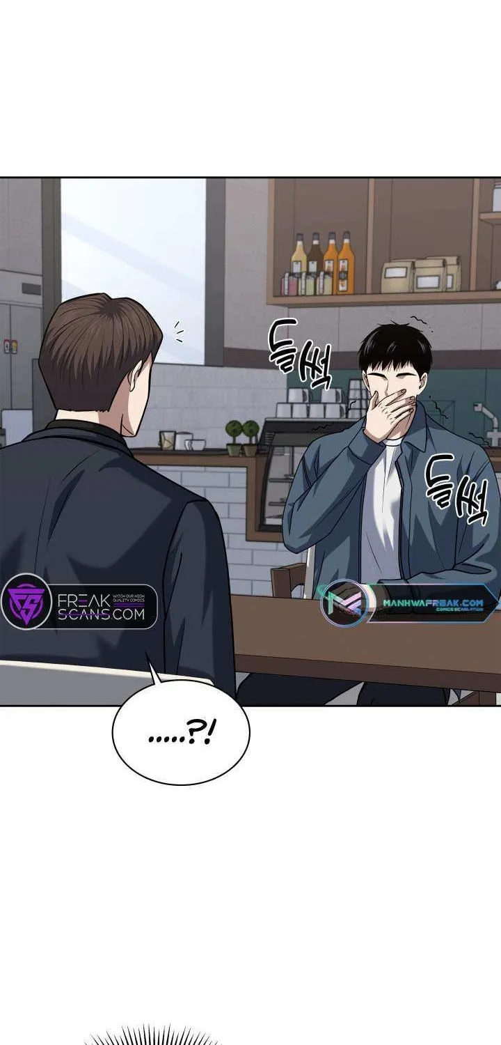 Reset Life of Regression Police Chapter 40 page 9 - 