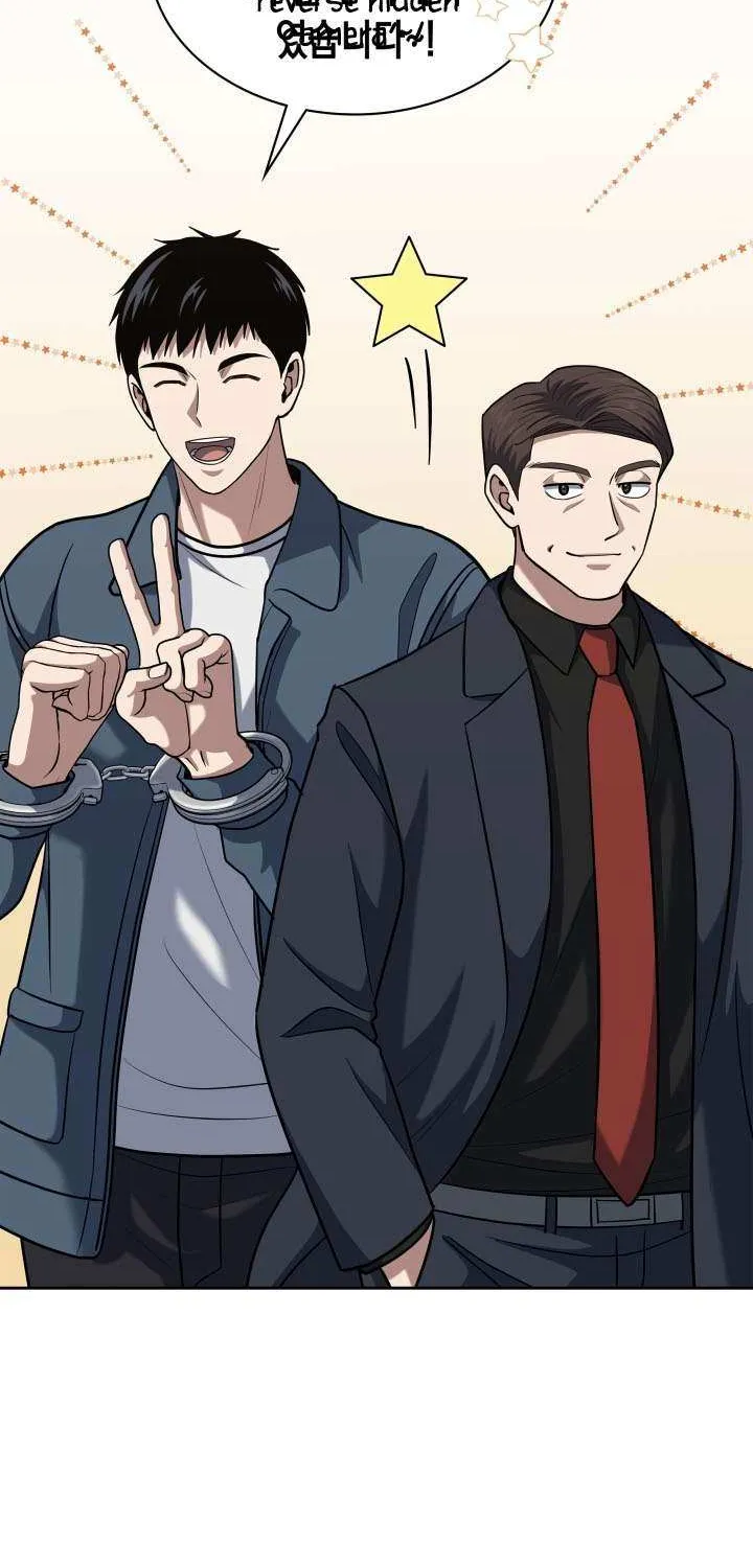 Reset Life of Regression Police Chapter 41 page 11 - 
