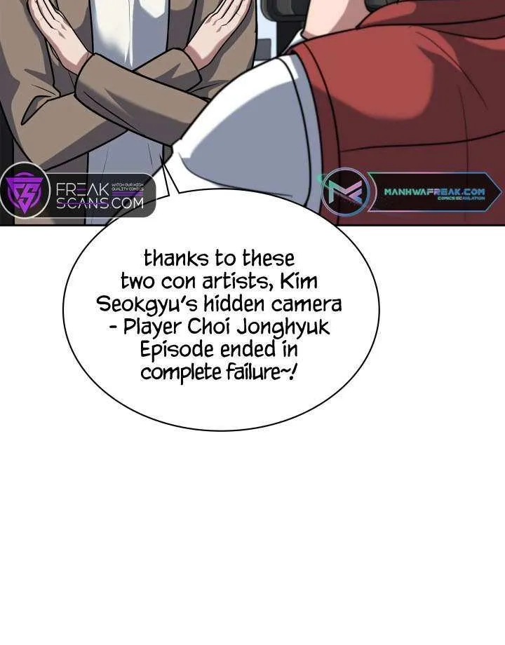 Reset Life of Regression Police Chapter 41 page 20 - 
