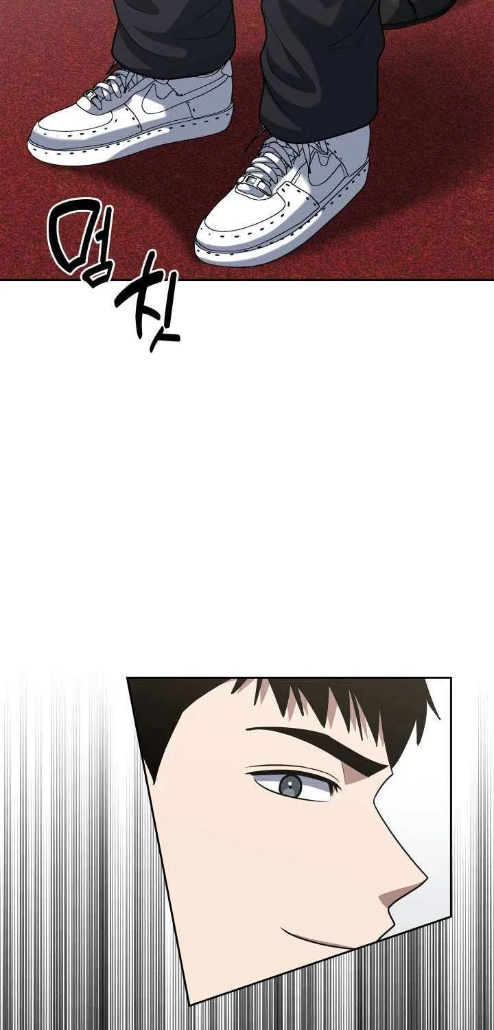 Reset Life of Regression Police Chapter 41 page 4 - 