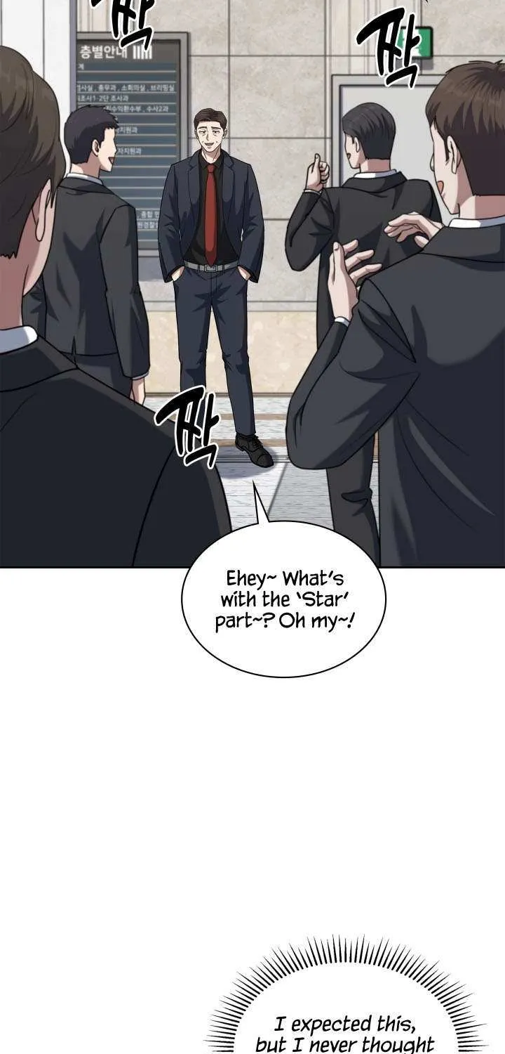 Reset Life of Regression Police Chapter 41 page 31 - 