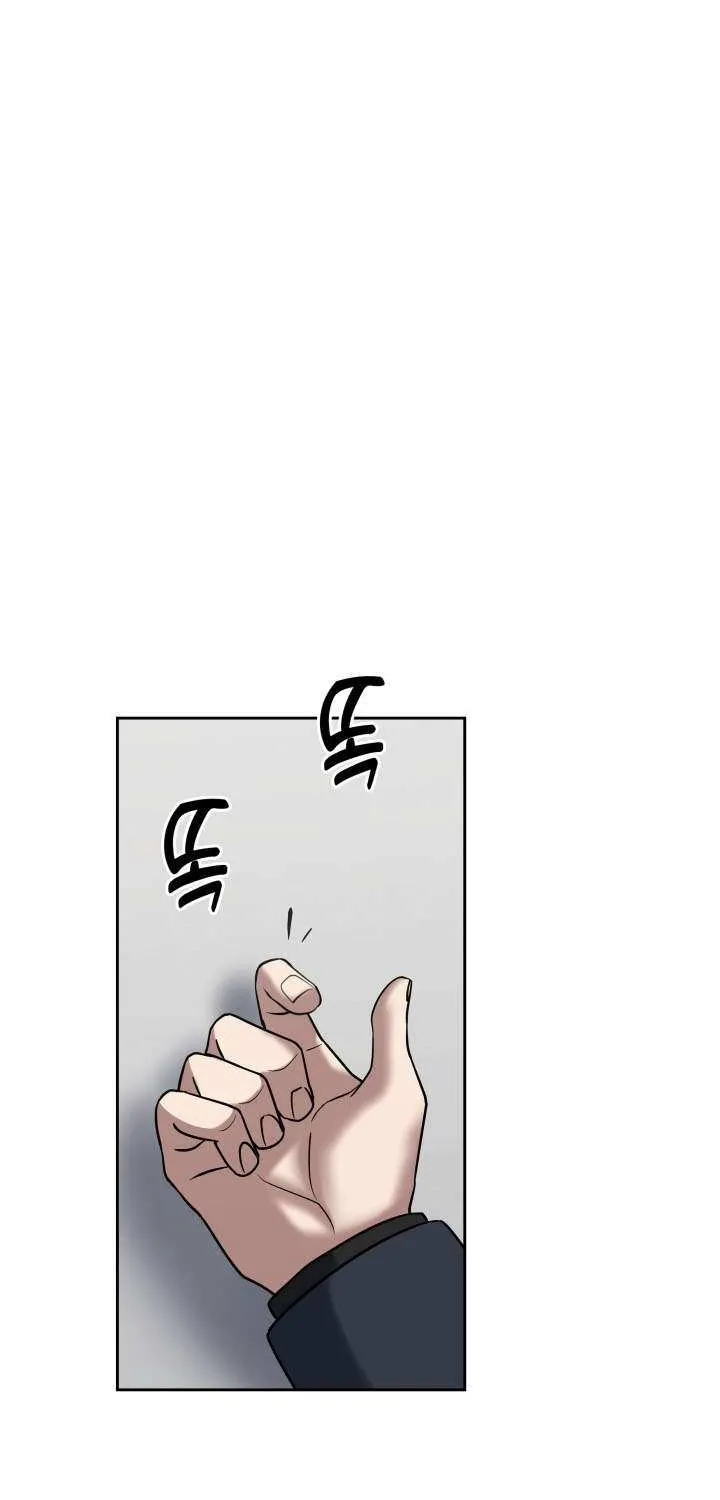 Reset Life of Regression Police Chapter 41 page 35 - 