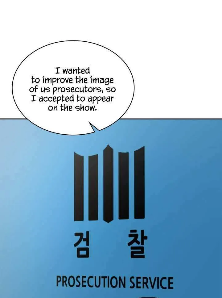 Reset Life of Regression Police Chapter 41 page 46 - 