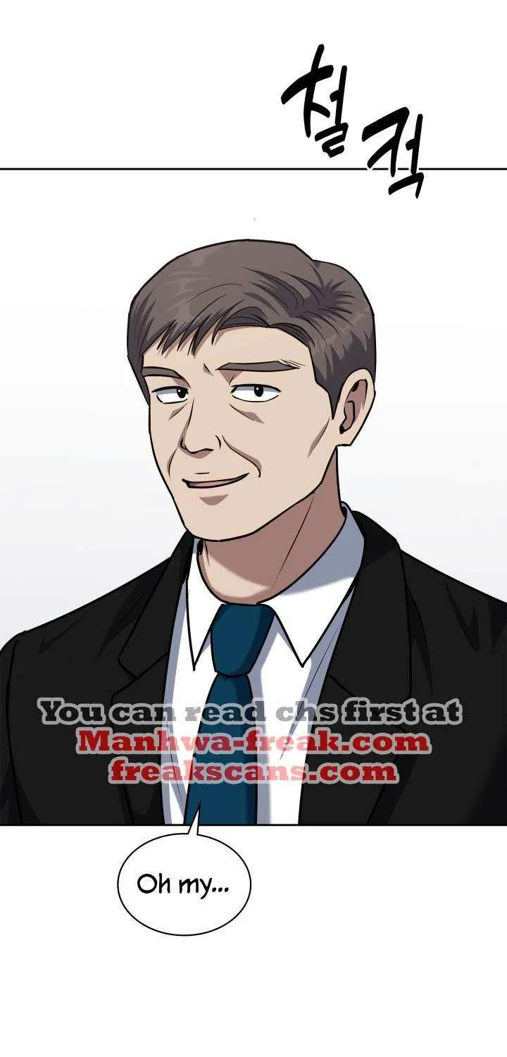 Reset Life of Regression Police Chapter 41 page 57 - 
