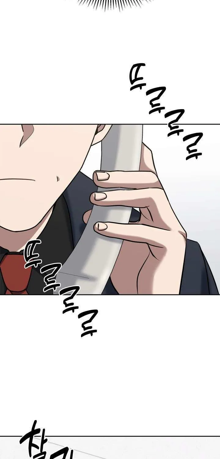 Reset Life of Regression Police Chapter 41 page 69 - 
