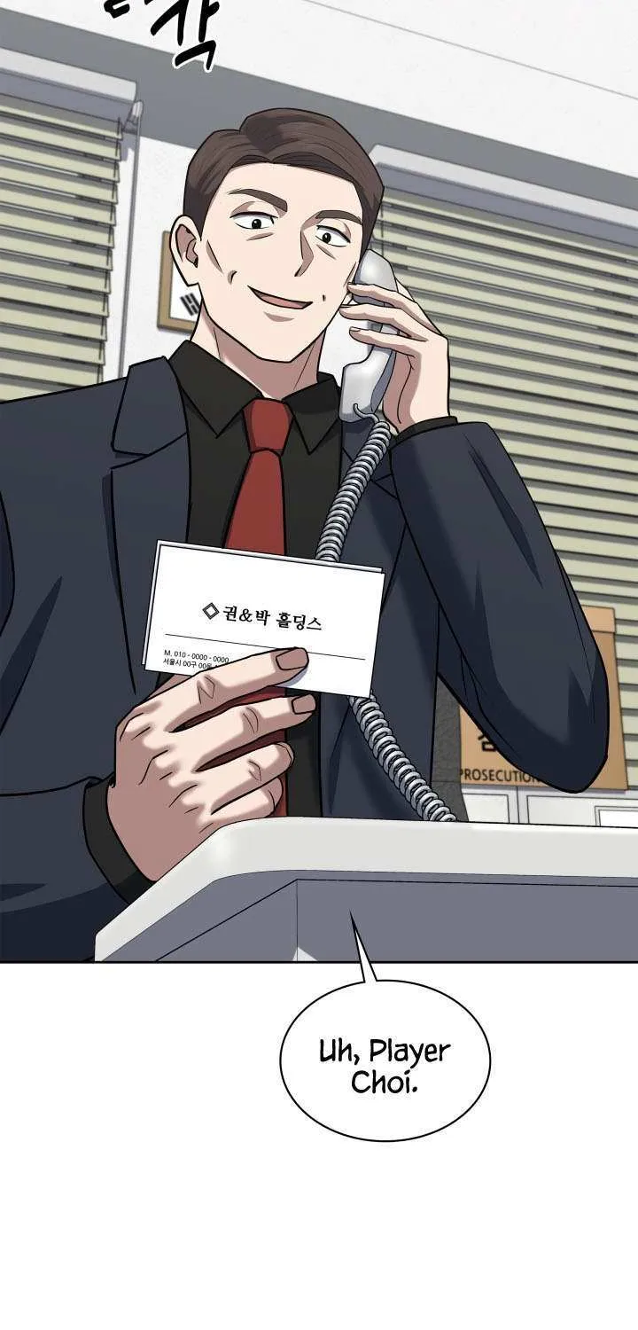 Reset Life of Regression Police Chapter 41 page 70 - 