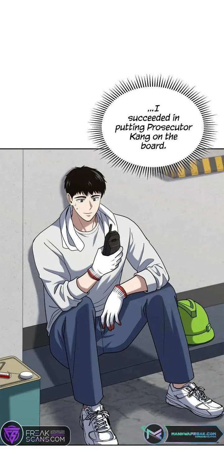 Reset Life of Regression Police Chapter 42 page 4 - 