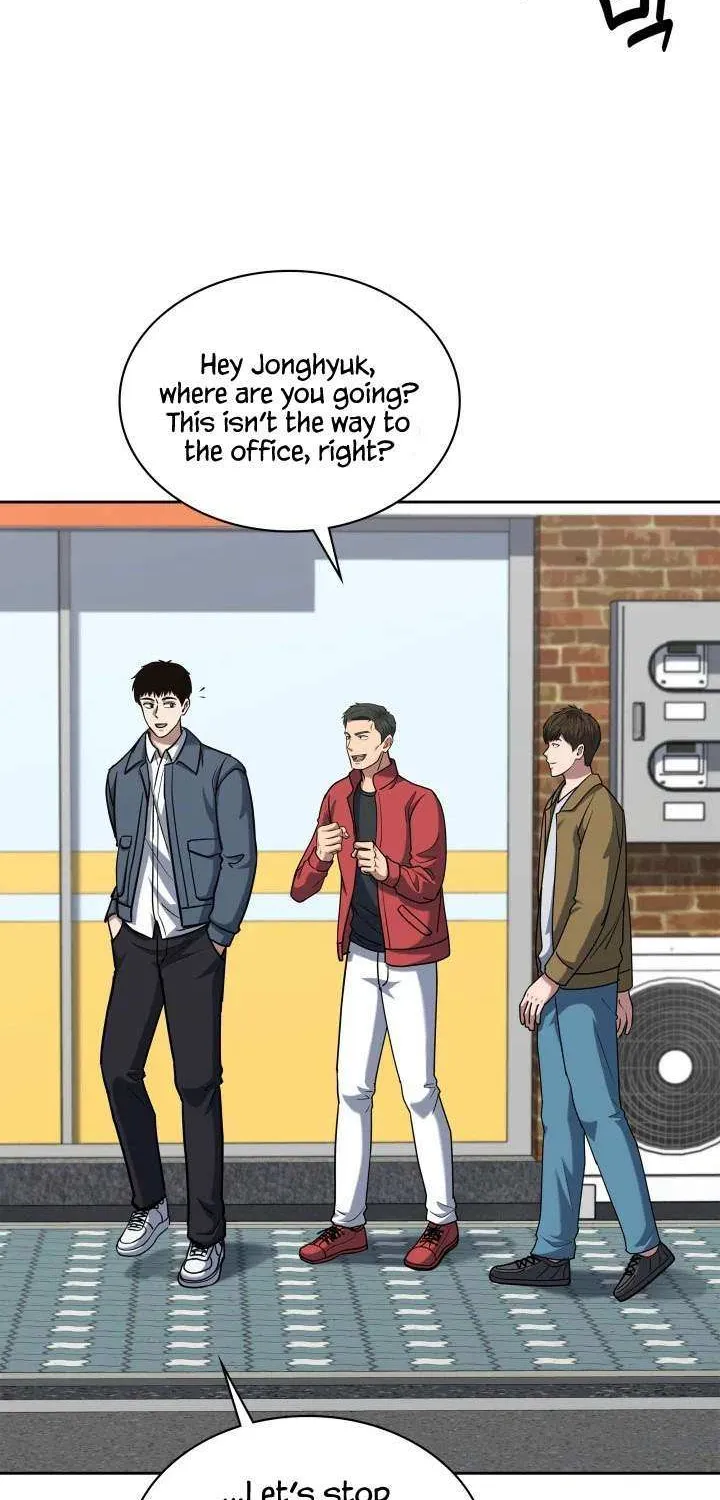 Reset Life of Regression Police Chapter 42 page 32 - 