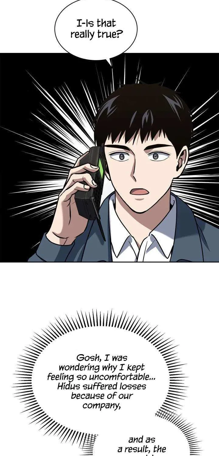 Reset Life of Regression Police Chapter 42 page 39 - 