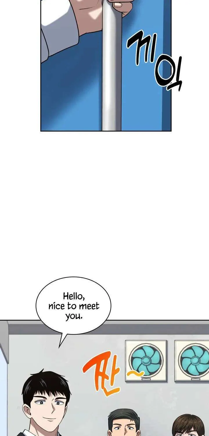 Reset Life of Regression Police Chapter 42 page 50 - 