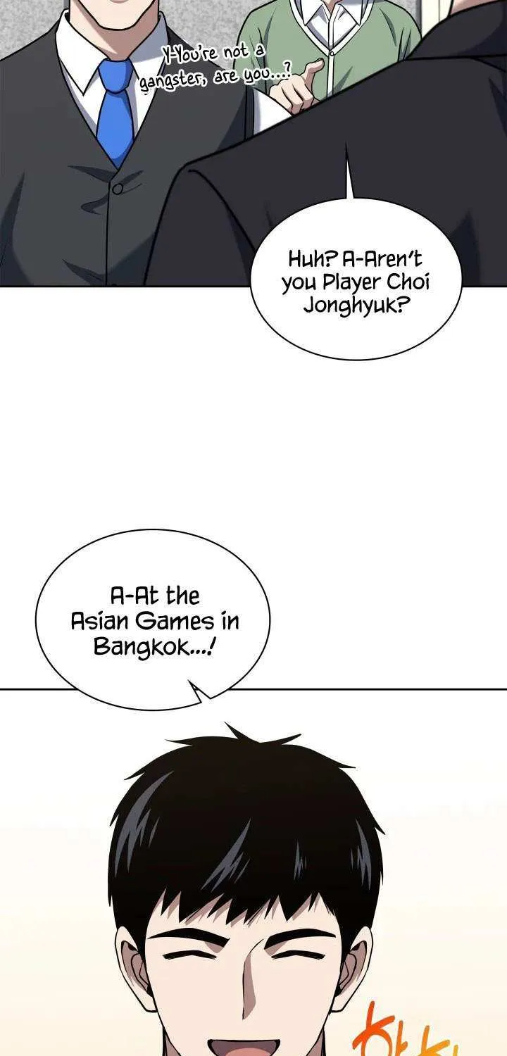 Reset Life of Regression Police Chapter 42 page 53 - 