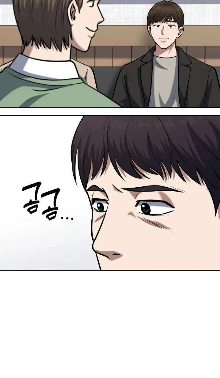 Reset Life of Regression Police Chapter 42 page 72 - 