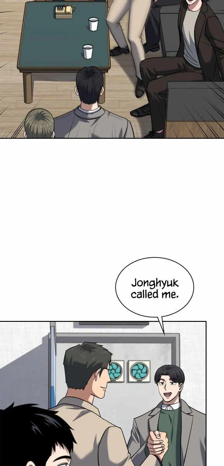 Reset Life of Regression Police Chapter 43 page 13 - 